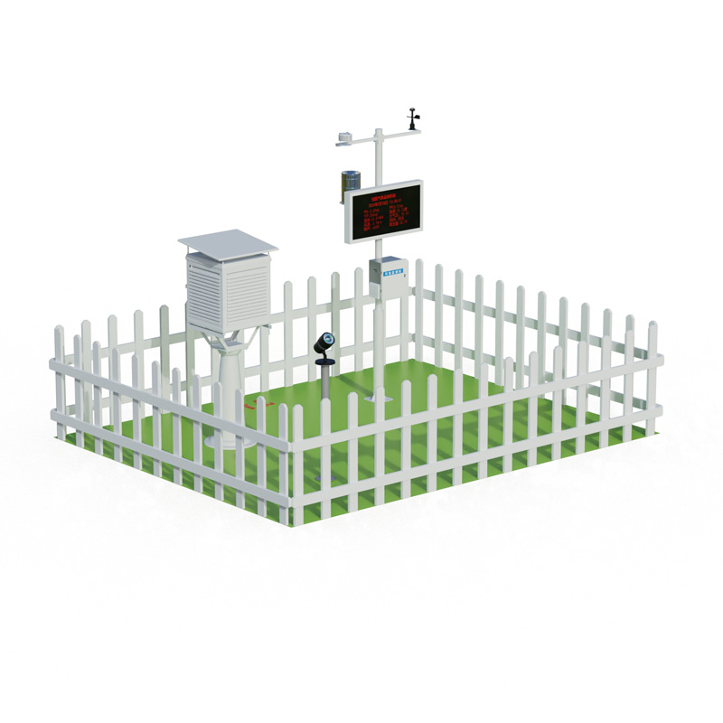 學(xué)校氣象觀測站在校園中的作用?